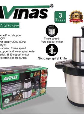 Avinas-1399BS9LChopper8830电机6PCS/CTN0.13cb