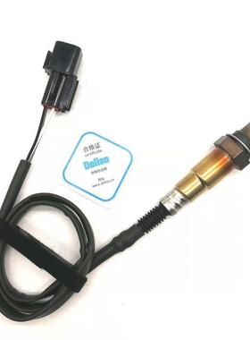 适用现代起亚氧传感器39210-0266039210-0263039210-02640