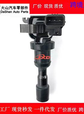 适用于三菱点火线圈高压包MIC-M3027A MICM3027A