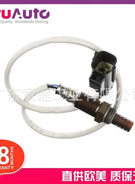 适用XFXJXK氧传感器C2P16397