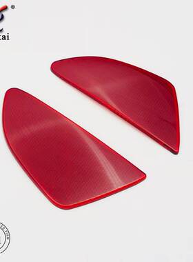 适用于15-17款马自达2改装Demio专用后保险杠雾灯反射板饰条