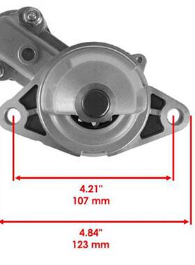 84006533起动机马达适用BriggsStratton百力通起动机马达
