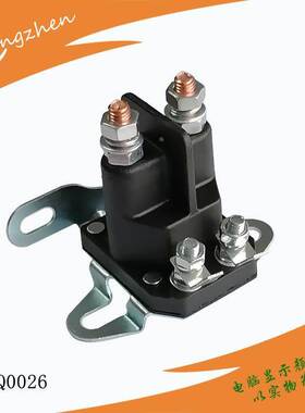 摩托车ATV继电器 Polaris/Sportsman500/Magnum330/500/700/800