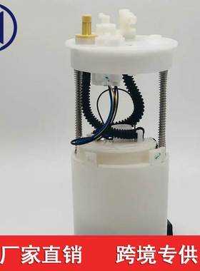 适用于本田老飞度03-08燃油泵总成 17708SAA003 17708-SAA-003