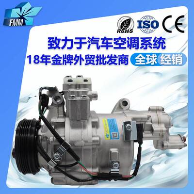 适用本田思域1.3HBC175汽车空调压缩机38924-rmx-a01 60-02141RC