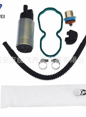 跨境75301-07 62897-01A适用于Harley-DavidsonSportster1200 883