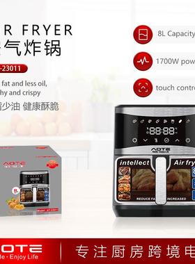 Airfryer大容量家用空气炸锅8L双锅电炸锅多功能薯条机电烤箱