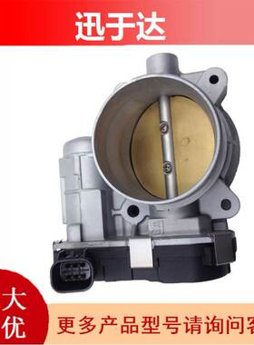 12609500-12577029 适用于别克雪佛兰庞蒂亚克 节气门总成