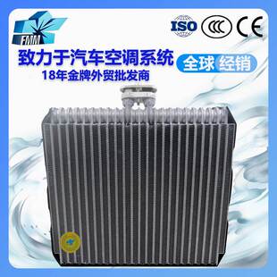 27280 6Z522 4Z410 27110 适用日产轩逸汽车空调蒸发器箱1563648