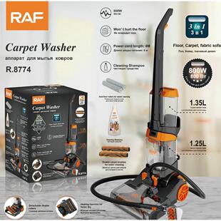 地毯清洁吸尘器洗毯机Vacuum cleaner Carpet washer