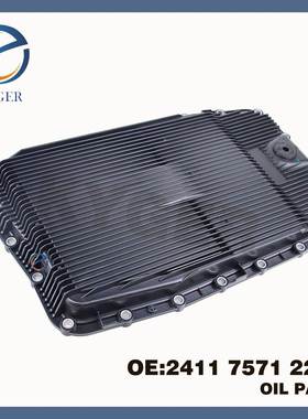 适用宝马6 8 E60 E63 E64波箱滤网24117571227 24152333903