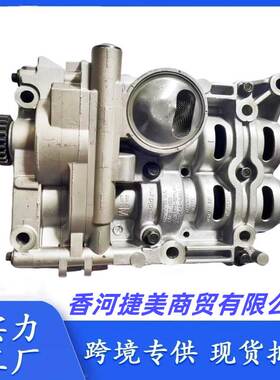 2330025230 233002G520适用现代IX35智跑索兰托机油泵总成平衡轴2