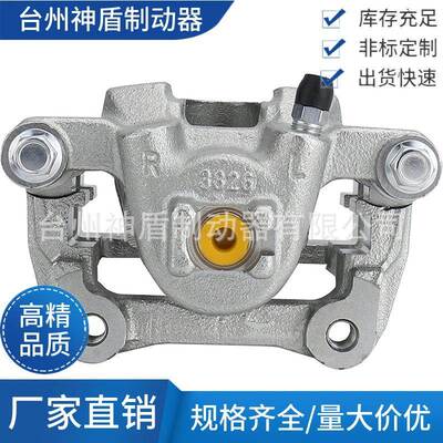 43019S3VA00适用HONDAPILOT 左后 刹车卡钳 分泵