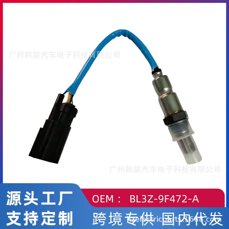 适用福特锐界3.5L 前氧传感器BL3Z-9F472-A BL3A-9Y460-CA