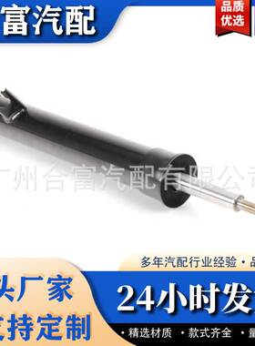 适用宝马5系 F18 F10 6系F12 F13 后减震33526784027 33526850445