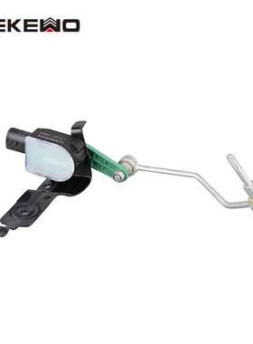 适用奥迪05-11款A6C6 大灯水平高度传感器 4F0941285B