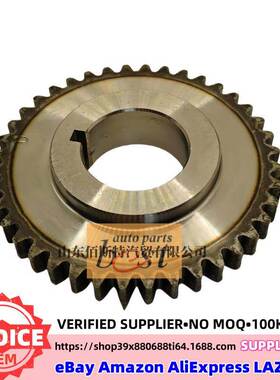 23121-2G590适用于现代起亚曲轴正时齿轮23121 2G590 231212G590