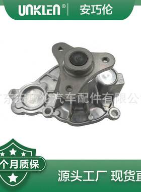 适用宝马F87 F31 水泵 11517644804 11518573334 11518631692