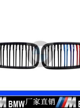 适用BMW宝马F20 15-17年118i 120i亮黑双线M版中网格栅