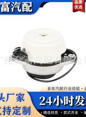 适用于奔驰W166发动机机脚胶引擎胶墩OE:1662405417 1662405517