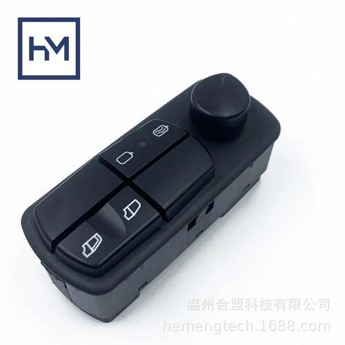 OE:0015454713 A0015454713 适用梅赛德斯奔驰门窗主开关