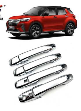 适用于Perodua Ativa改装门把手电镀饰条 Raize专用车门拉手盖