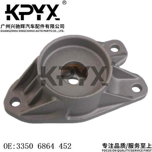 适用于宝马MINI迷你1系2系后减震顶胶后机顶胶轴承OE:33506864452