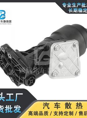 26300-3CAB1机油滤清器263003CAB1