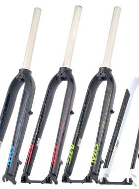 Mosso硬叉M6前叉铝合金山地自行车M6i硬叉前叉山马 26 27.5 29寸