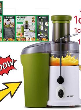 Avinas-213EUJUICER4PCS/CTN