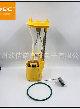 燃油泵总成68002062AA/FG1330适用于道奇RAM燃油泵