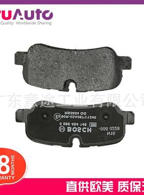 适用于路虎揽胜发现刹车片LR019627LR015519LR021316LR016808