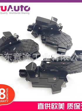 适用路虎捷豹车门锁块前右LR011275FQJ5004606W8A-21812-AD