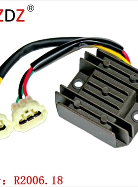 2006.18 适用于 HONDA ATV TRX 200 D FOURTRAX 1991-1997