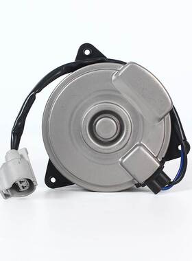 汽车散热器风扇电机16363-0V420 /AC168000-2701