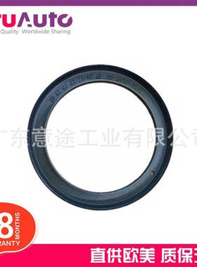 适用路虎揽胜发现捷豹曲轴后油封JDE12073LR035564