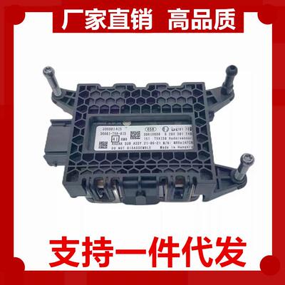 36803TVAA1136803TVAA1236803TVAA1336803TVAA14巡航传感器