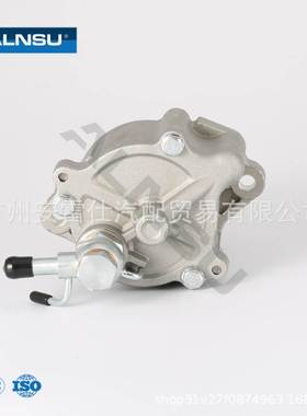 29300-67020 适用于 2KD 1KZ KDH212 1KD 丰田真空泵