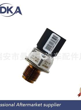 55PP12-01 55PP1201燃油共轨压力传感器 076906051 057130764B