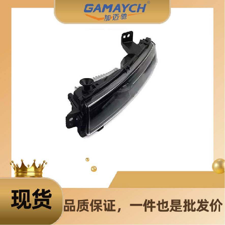 LR093417 前雾灯 适用路虎RANGE ROVER VELAR 2017