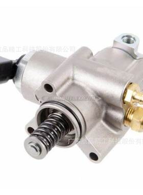 适用大众奥迪高压燃油泵 06L127025N 06L127025M全新保一年