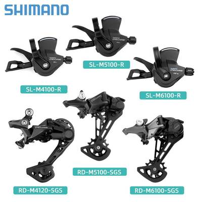 SHIMANO M4100指拨5120后拨M5100 M6100 10S11S12速变速器自行车