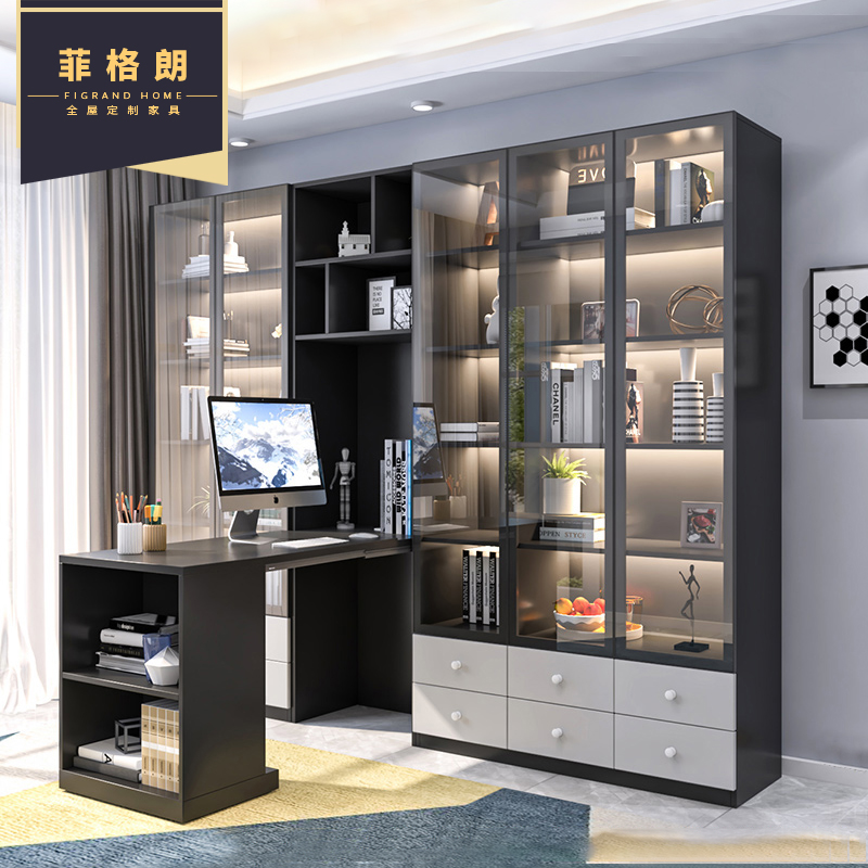 可伸缩轻奢风带玻璃门柜子写字台