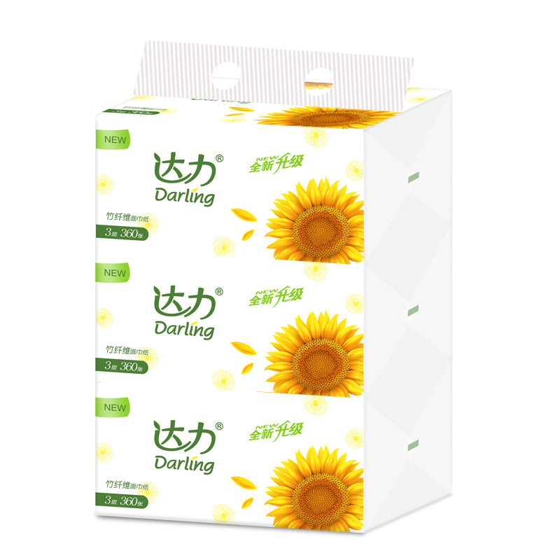 达力向日葵抽纸3层360张卫生纸面巾纸餐巾纸纸巾福利品