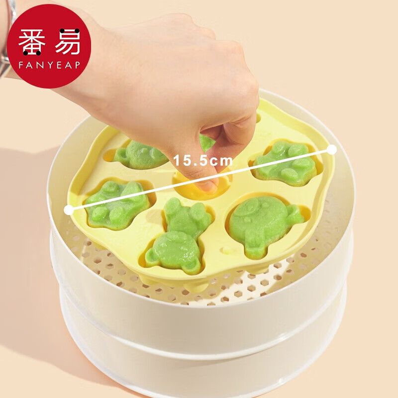 辅食模具A1pq亥0-猫爪可爱蒸糕模具家用厨房米糕蛋糕烘焙工具