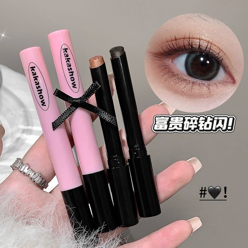 『买贵必赔』kakashow懒人眼影棒