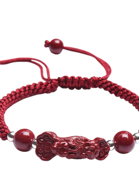 朱砂如意貔貅红绳手链男女手串