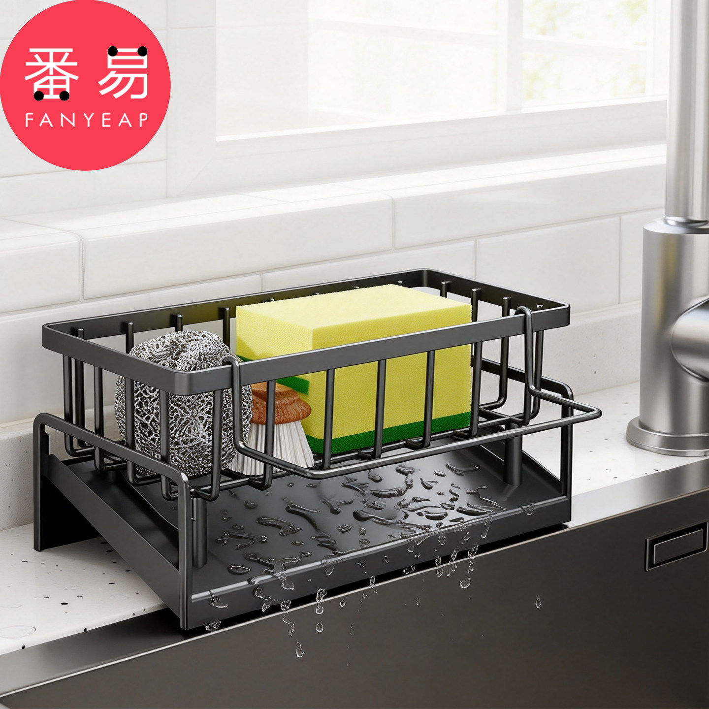 沥水篮B1zdn001-水龙头洗碗水池置物架钢丝球架抹布架收纳水槽用