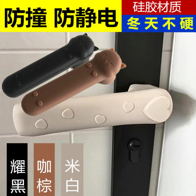 硅胶门把手保护套加厚防静电不硬