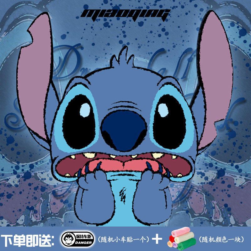 车贴车门两侧图案 星际宝贝史迪仔搞笑趣味表情包墙贴电脑主机贴